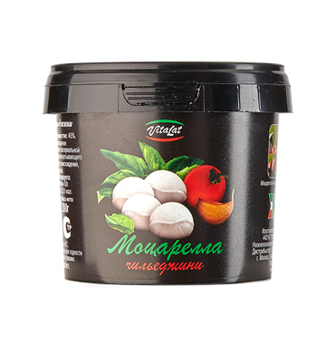 Cыр Моцарелла Чильеджини