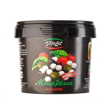 Cыр Моцарелла Перлини