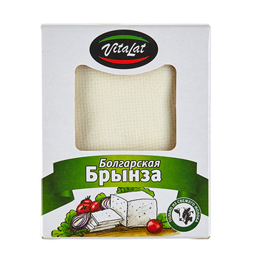 Cыр Рассольный - Брынза Болгарская