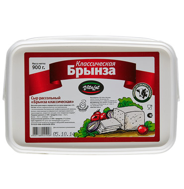 Cыр Рассольный - Брынза Классическая 900г