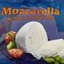 Cыр твердый Моцарелла классическая
