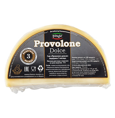 Cыр твердый Проволоне Дольче