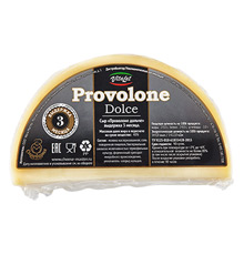 Сыр твердый - Проволоне Дольче
