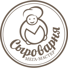 Сыроварня Мега-Мастер